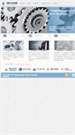 Mobile Screenshot of mecagine.com